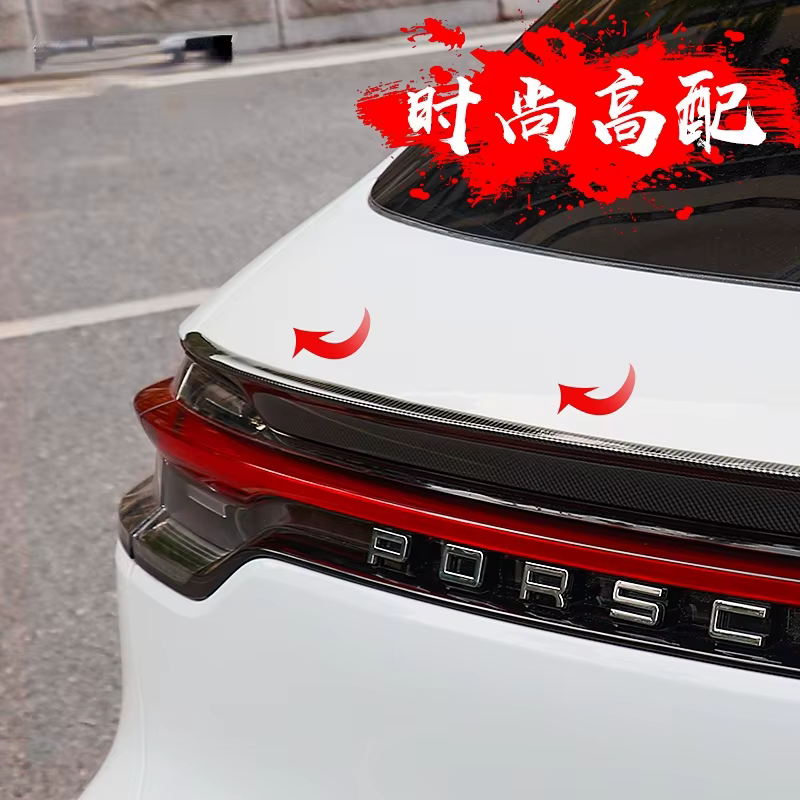 Alerón de fibra de carbono Porsche Macan GTS/Turbo 2018-2020 - imagen 4