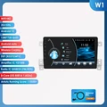 W1 (2GB 32GB)