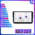 S4 (8Core 4G 32G)