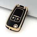 2button black cover