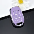 3 button purple(SL)