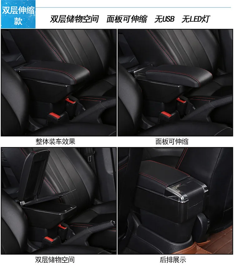 Reposabrazos central universal regulable en anchura para coche - imagen 5