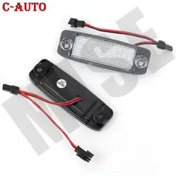 Luz LED de matrícula para Kia Sportage 2011-2013, Hyundai Sonata YF