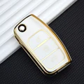 white key cover