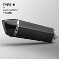 Type-H