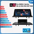 6W CIC