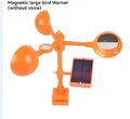 SKU1
