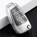 silver key cover