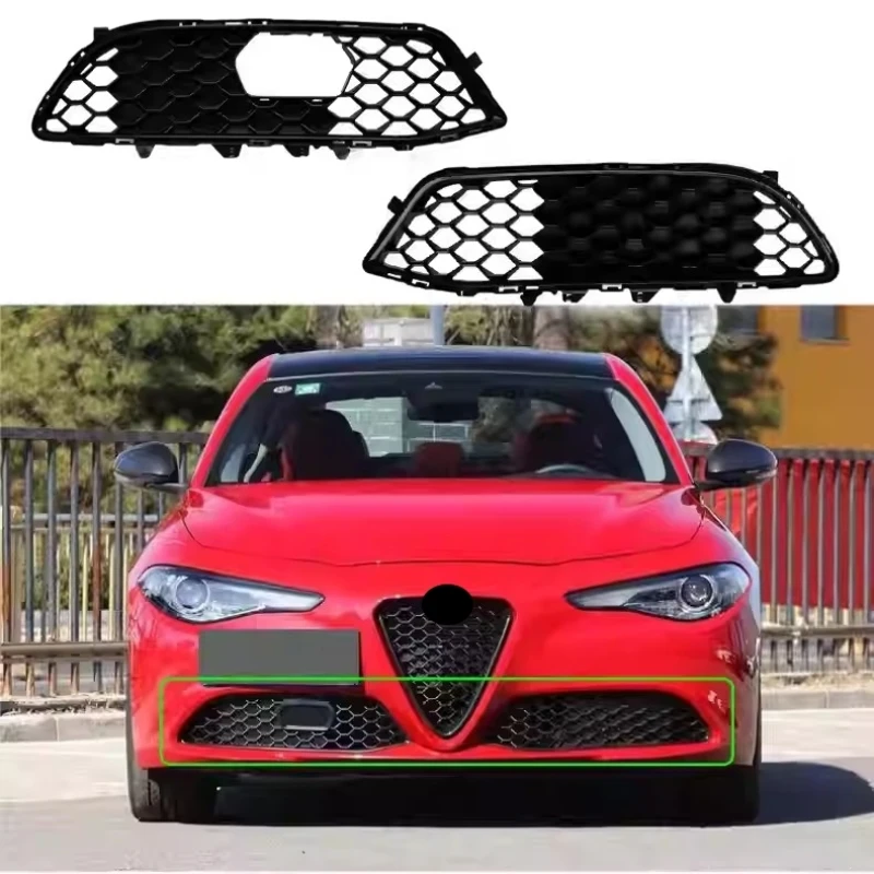 Rejillas inferiores izquierda y derecha para Alfa Romeo Giulia - imagen 3