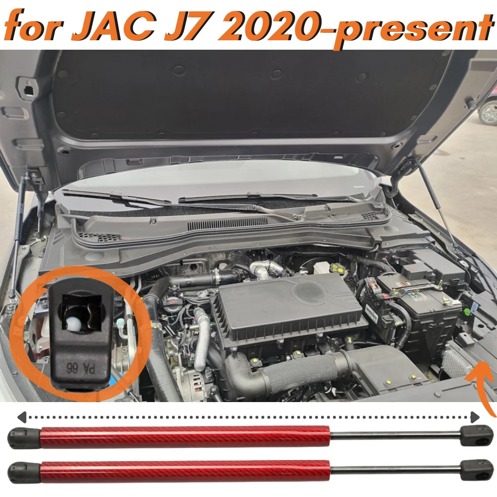 Amortiguadores de capó para JAC J7 desde 2020 y Sehol A5 desde 2021
