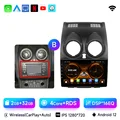 WIFI (2G 32G) B