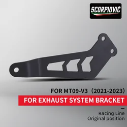 Tubo de escape inox para Yamaha MT09/MT09SP/FZ09 2021-2023