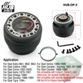 HUB-OP-3