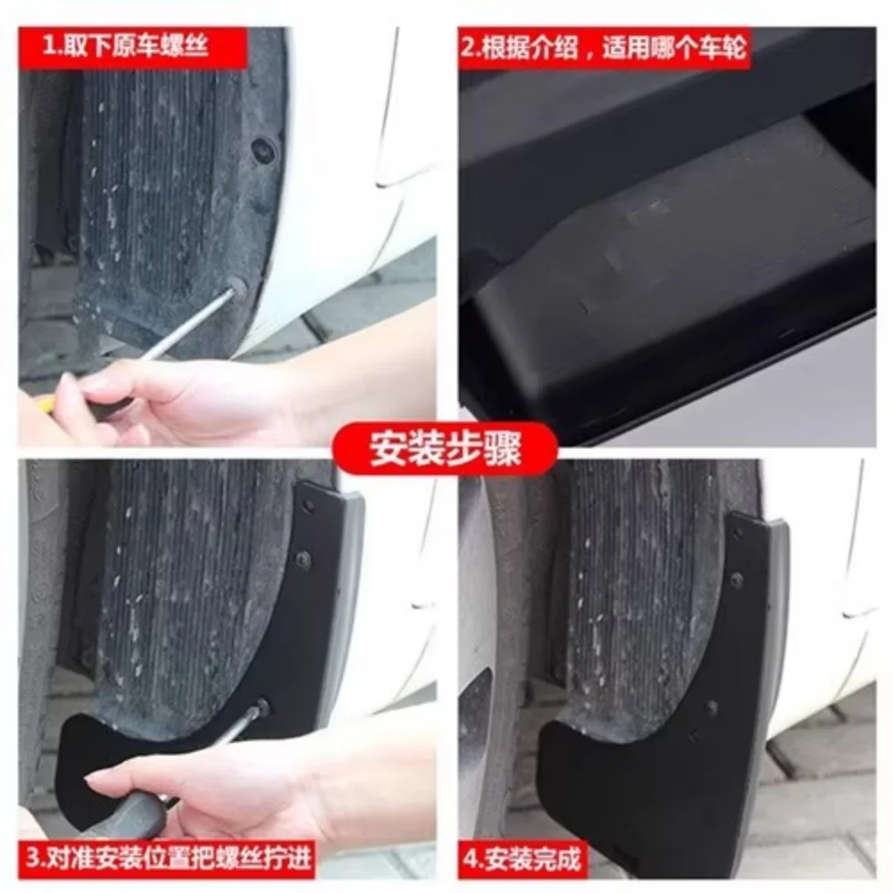Protectores adhesivos de aletines para Jetour X70 2020-2025 - imagen 4
