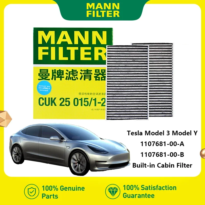 Filtro cabina carbón activado MANN 1107681-00-A – Tesla Model 3 Y