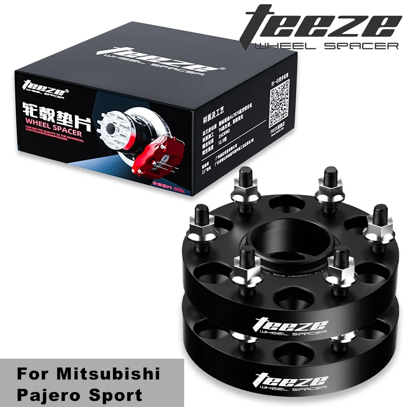 Separadores de rueda 6x139,7 CB 67,1/108,1 Mitsubishi Pajero