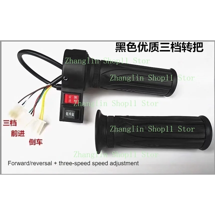 Maneta acelerador Electrocar para electromóvil regulador velocidad - imagen 5