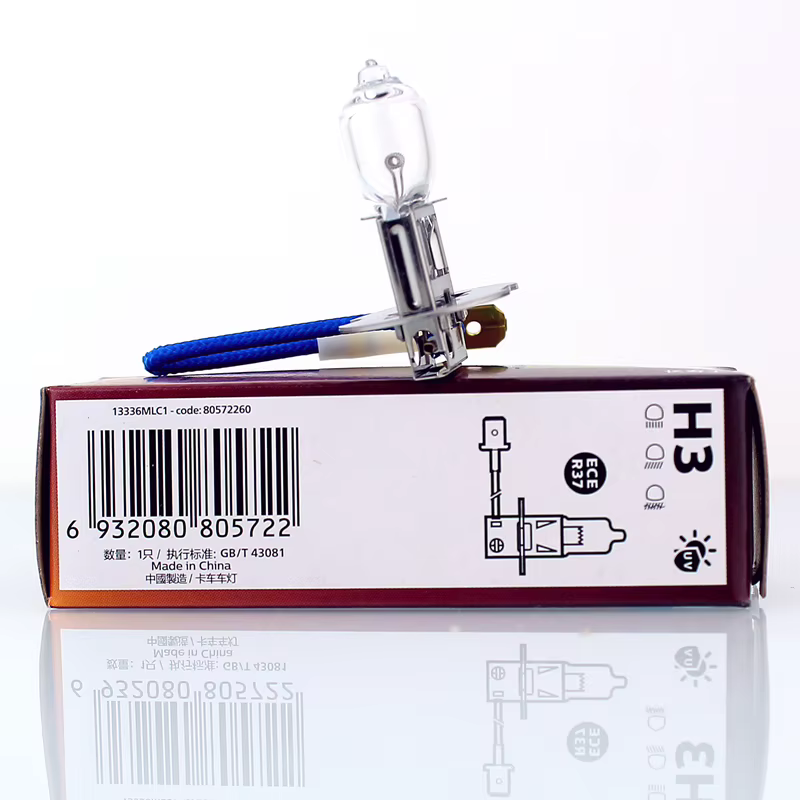 Philips H3 24 V 70 W, bombilla para faros de camión PK22s - imagen 3