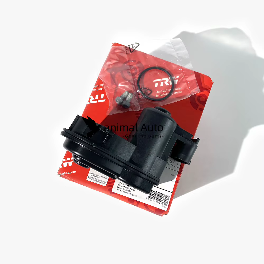 Actuador freno estacionamiento TRW LR036573 – Range Rover L405 - imagen 2