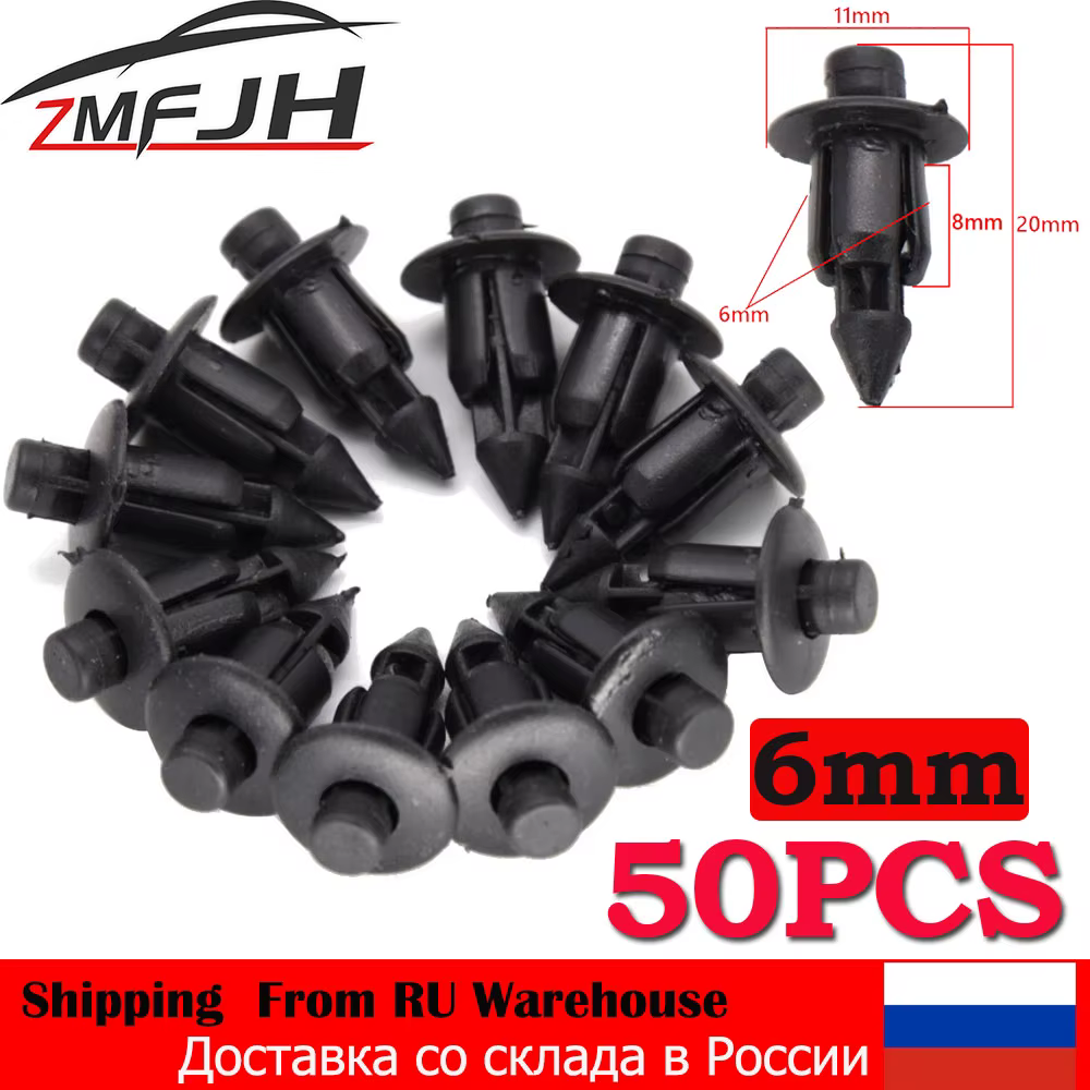50 unids/lote 6mm/8mm Auto parachoques sujetador Clip agujero remache retenedor empuje cubierta del motor puerta de coche cubierta de parachoques sujetadores para Honda - imagen 4