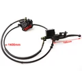 Rear Brake kit-A