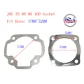 100CC Half