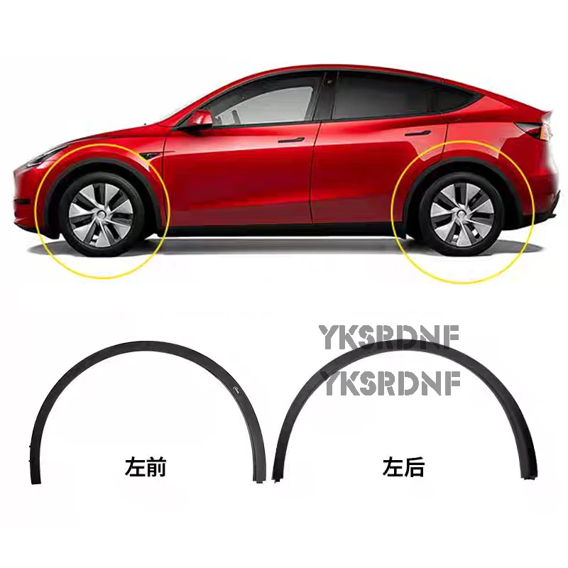 4 Uds para Tesla Model Y 2020 a 2024 guardabarros de coche de alta calidad guardabarros de coche Protector de cejas tira embellecedora de arco de rueda - imagen 2