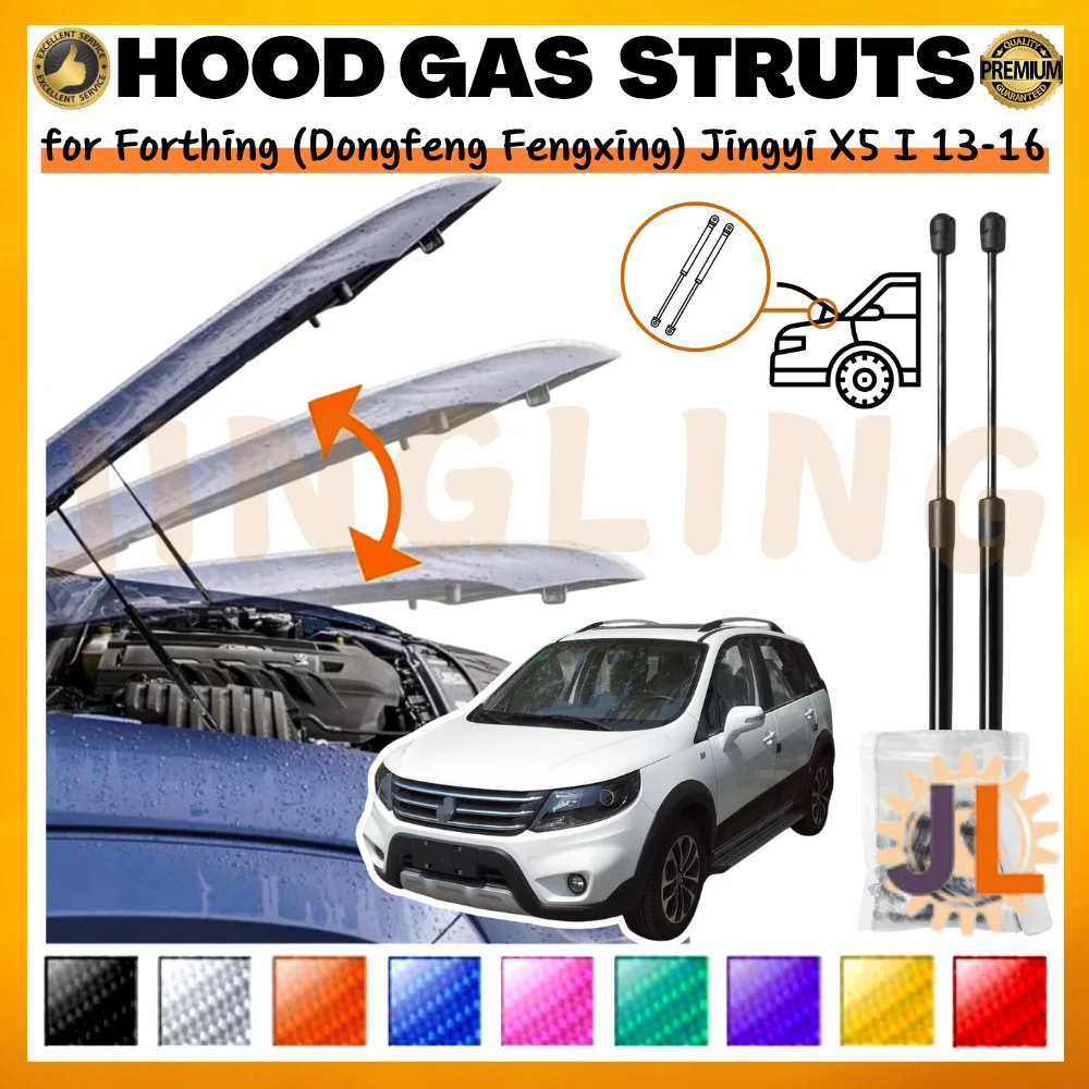 Puntales de capó con gas para Forthing Dongfeng Jingyi X5 I 2013-2016