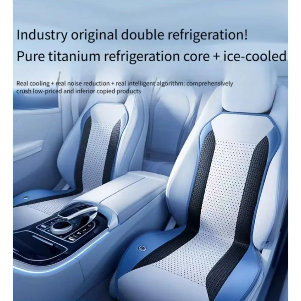 Cojín de asiento ventilado de cuero con aire frío transpirable - imagen 5