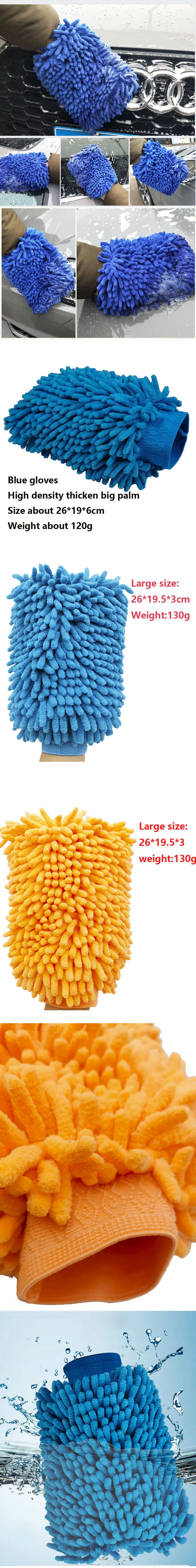 Guantes de secado de microfibra con forro de coral para limpieza de coche