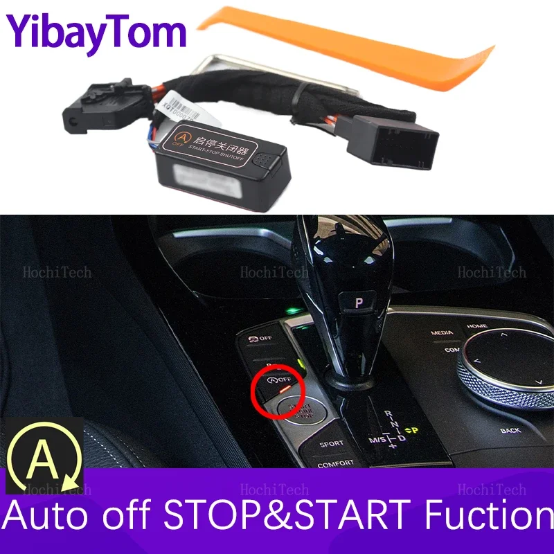 Cable sensor control stop-start BMW Serie 1 F40 2020-2024