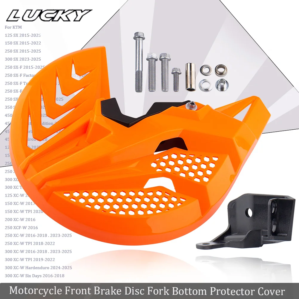 Protector de disco de freno delantero KTM Husqvarna SX EXC XC 2015-2025 - imagen 4