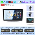 FP 8core (432G)R