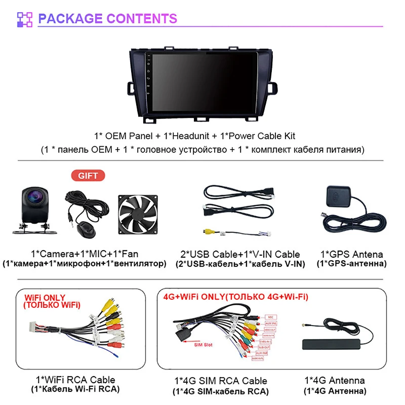 Radio Android 15 con GPS y CarPlay para Toyota Prius XW30 2009-2015 - imagen 2