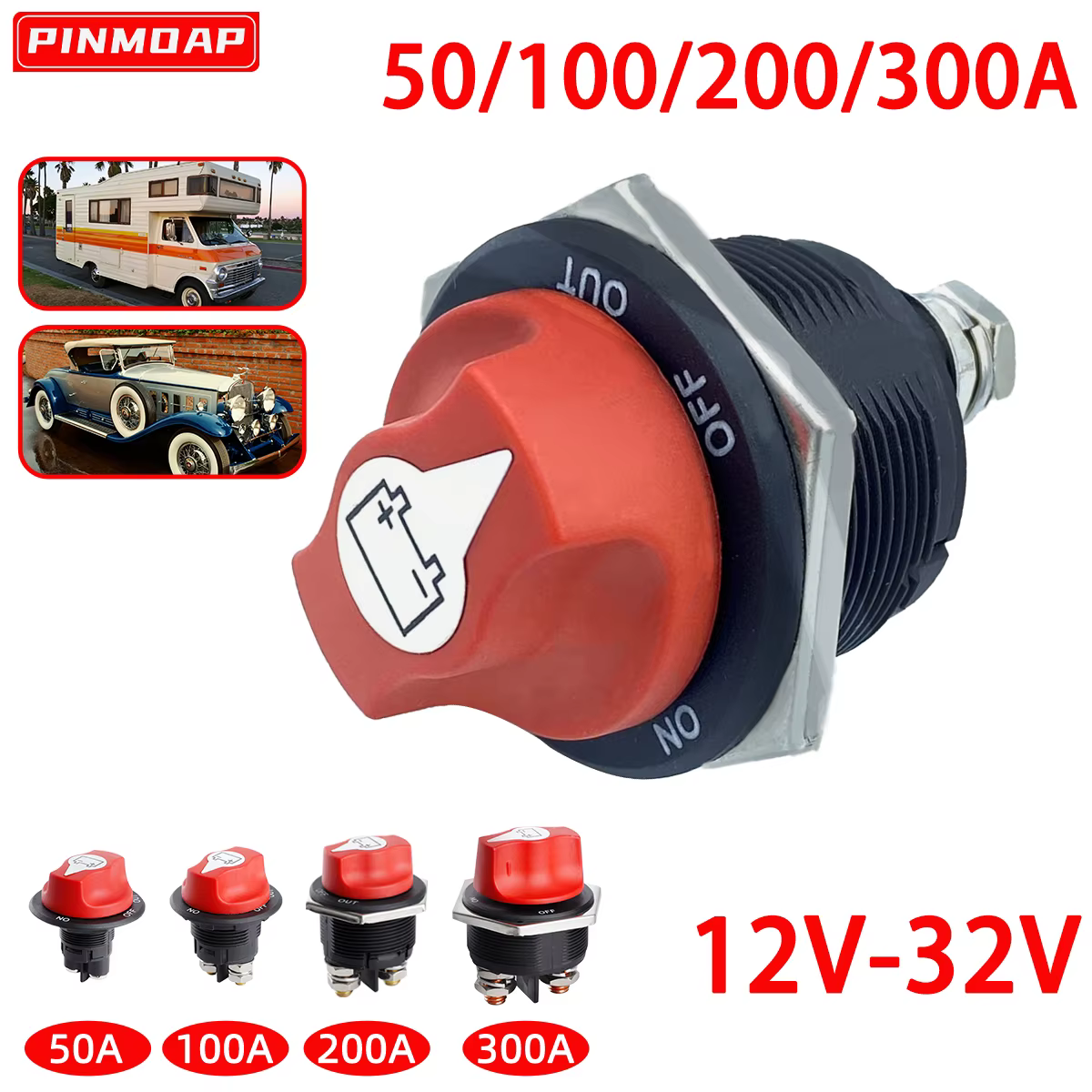 Aislador de batería 12V-32V para coche y moto – interruptor de corte rally