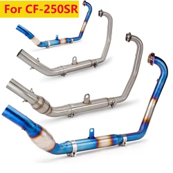 Conexión tubo enlace medio escape para NK250 250SR NK300 300SS