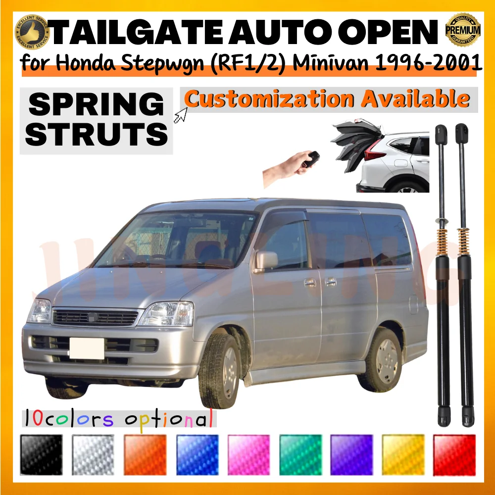 Amortiguador maletero Honda Stepwgn RF1-RF2 1996-2001