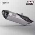 Type-A