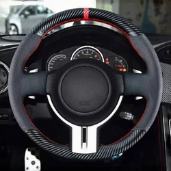 Funda Volante Fibra Carbono Cuero Toyota 86 Scion FR-S Subaru BRZ