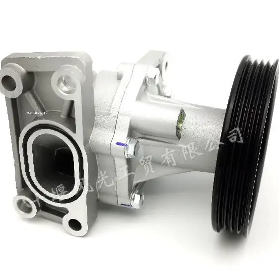 Bomba de agua 1307100 -C03-00A para motor DFSK Dongfeng Sokon C31 K07 DK12 enviado por UPS o FEDEX - imagen 3