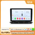 QS6 (8Core 6G 64G) B