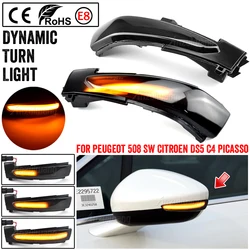 Luz intermitente LED dinámica secuencial para Peugeot 508 SW y DS5