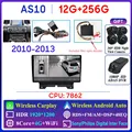 B  12G 256G 2K 360