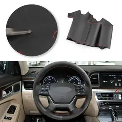 Funda volante cuero perforado y microfibra – Hyundai Genesis 2015-2016