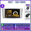 NS7 6G 128G A