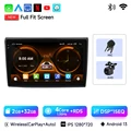 F wifi (2G 32G)R