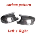1 pair Carbon look