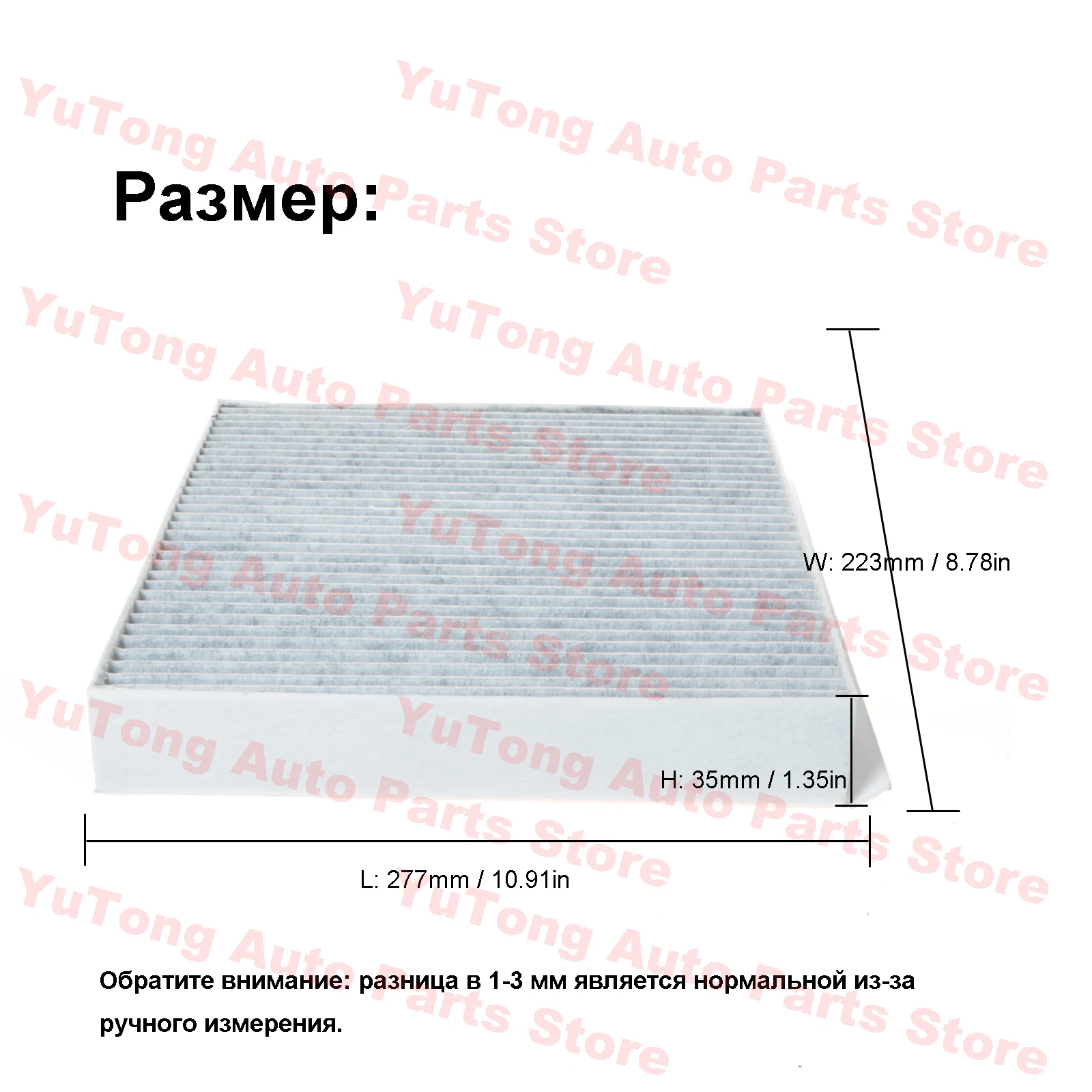 Kit filtros para Ford Ranger 2.3 T 2023: aceite y cabina - imagen 5