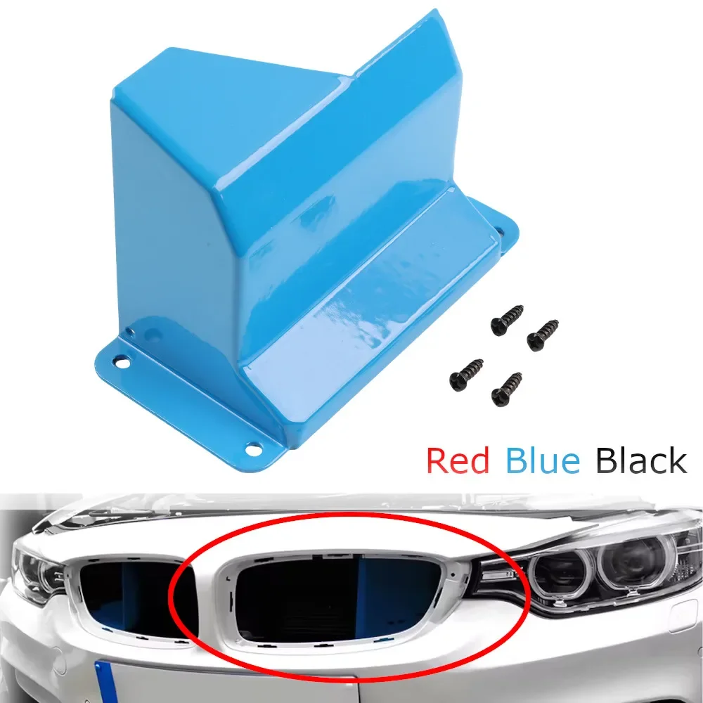 Pala de entrada de aire de aluminio para BMW