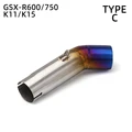 Type-C